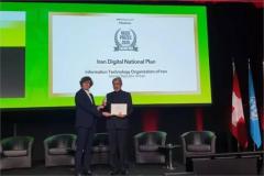 &ldquo;Iran Digital&rdquo; Selected as a Top Project at WSIS 2025