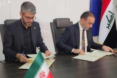 Iran and Iraq Reach Agreement to Enhance Communication Services During Arbaeen Pilgrimage