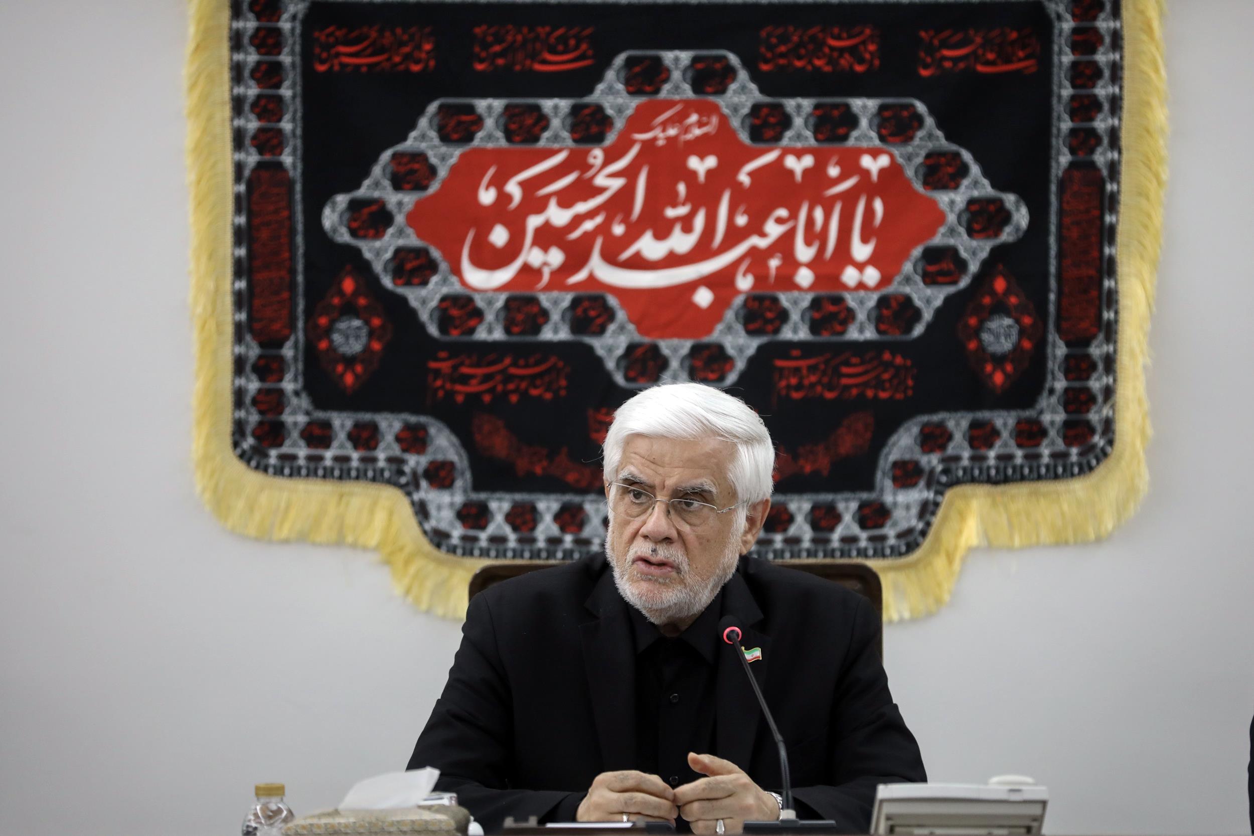 VP Highlights Inter-Agency Collaboration as Key to AI Advancement in Iran