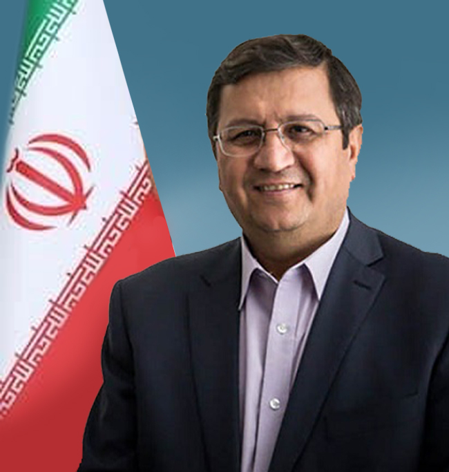 رئیس کل بانک مرکزی جمهوری اسلامی ایران