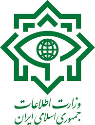 نماینده وزارت اطلاعات